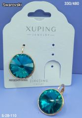 Серьги Кристалл Сваровски Xuping