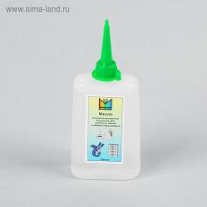 2354972 Масло бытовое, смазочное, 100 мл