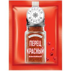 5шт «Галерея вкусов», перец красный молотый, 10 гр. ЗАО 