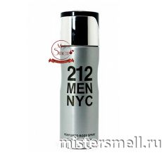 Дезодорант Fragrance World 212 Men NYC 200 ml