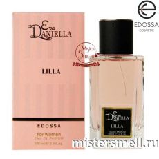 Eva Daniella w156 - Zarkoperfume Pink Molecule 090.09,100 мл