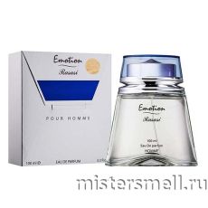 Rasasi - Emotion pour homme, 100 ml