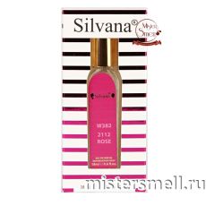 Ручка 18 мл. Silvana W382 Carolina Herrera 212 Vip Rose Women