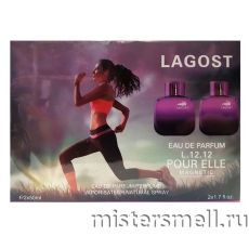 Парфюм Lagost Pour Elle Magnetic 2x50 ml