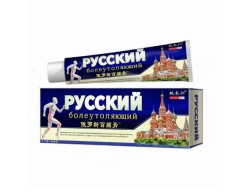 Pain Relief Cream Крем для облегчения боли (артрит, радикулит)/20 г. Для устранения дискомфорта в суставах