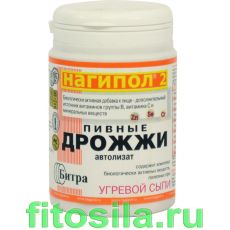Нагипол 2 - БАД, № 100 таблеток х 0,5 г