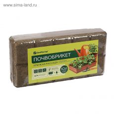 5429618 Почвобрикет БиоМастер 