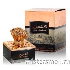 Lattafa - Rose Kashmiri, 100 ml