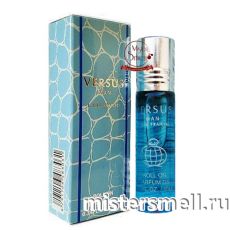 Масла Fragrance World 10 мл - Versus Man Leau Fraiche