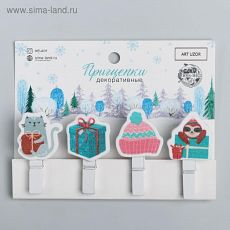 5145512 Набор декоративных прищепок «Новогоднее настроение», 12 × 9,7 см