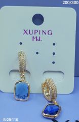 Серьги Xuping