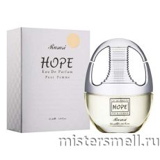 Rasasi - Hope for women, 50 ml