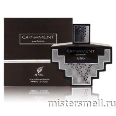 Afnan - Ornament Pour Homme, 100 ml