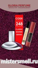 Мини парфюм масло №248 Gloria 10 мл. Calvin Klein Euphoria Woman