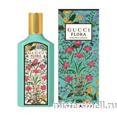 Высокого качества Gucci - Flora Gorgeous Jasmine, 100 ml