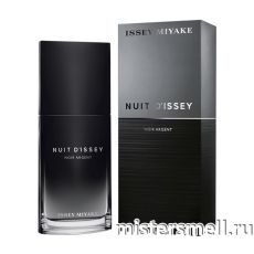 Issey Miyake - Nuit D