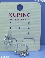 Серьги Xuping