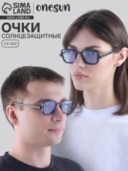 Очки солнцезащитные OneSun, uv 400, 14×14×4.5 см, линза 3.5×5 см, голубые