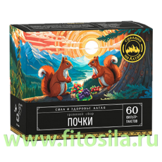 Травяной сбор 