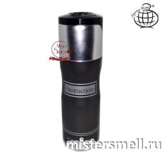 Дезодорант Fragrance World instruction (ОАЭ)