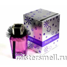 Восточная щедрость - Purple Haze, 100 ml