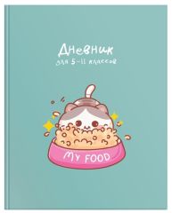 Дневник 5-11 класс, МИМИМИШНЫЙ КОТИК мат. лам., выб