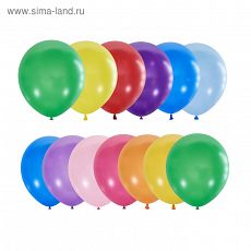 2839250 Набор шаров 12