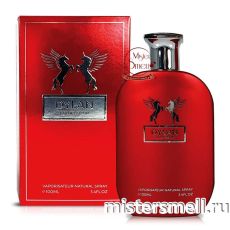 Emper - Dylan Eau de Parfum, 100 ml