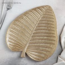 4468233 Блюдо для фруктов «Золотой лист», 31×27,5 см МДФ