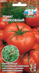 Томат Морковный СеДек