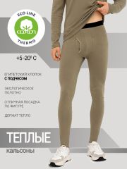 741209 MARK FORMELLE Кальсоны хаки