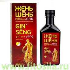 ЖЕНЬ-ШЕНЬ инь-и-янь бальзам безалкогольный 