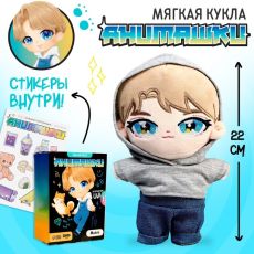 Кукла мягкая «Майло», 22 см