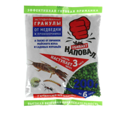 ЦЕНА ЗА 2 ШТ! Гранулы от медведки и проволочника 