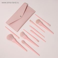 5291022 Набор кистей «Marshmallow», 10 предметов, футляр на кнопке, цвет нежно-розовый