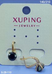 Серьги Xuping