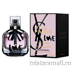 Высокого качества Yves Saint Laurent - Mon Paris love Collector Edition, 90 ml