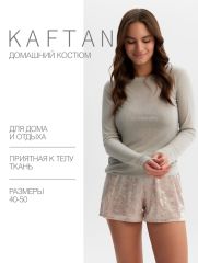 Пижама женская (лонгслив, шорты) KAFTAN «Бархат», размер 48-50, розовая
