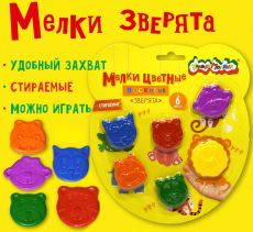 Набор восковых мелков ЗВЕРЯТА 6 цв. фигурные стираемые , 40 мм.Каляка-Маляка