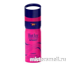 Арабский дезодорант Hot Ice Sport Limit 200 ml