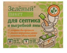 845223 Средство для выгребных ям и септиков Зеленый пакет на 2 мес. 1 м3