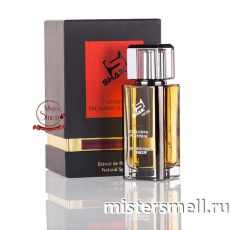 Shaik De Luxe Niche №130 - Infinity Night Moscow, 110 ml