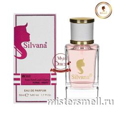 Элитный парфюм Silvana W369 Tom Ford Lost Cherry