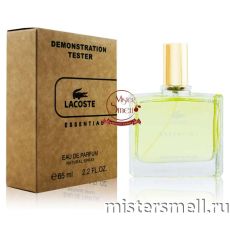 Мини тестер арабский 65 мл Duty Free Lacoste Essential