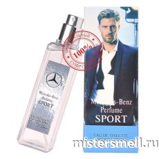 Мини 50 мл. Mercedes Benz Sport