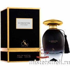 Adisha - La Montee Pour Femme, 100 ml