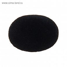 1553495 Носик винтовой с заглушкой, ворсистый, набор 2 шт, размер 1 шт 2*1,5 см