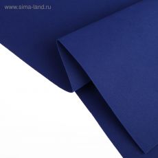 4668079 Фоамиран 50х50 см, 1 мм цв темно-синий