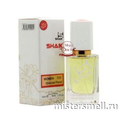 Элитный парфюм Shaik W328 Christian Dior Joy intense