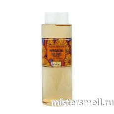 Одеколон Gloria Perfume Mandalina Kolonya 400 ml